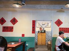 -齐二姐老火锅(红旗厂店)