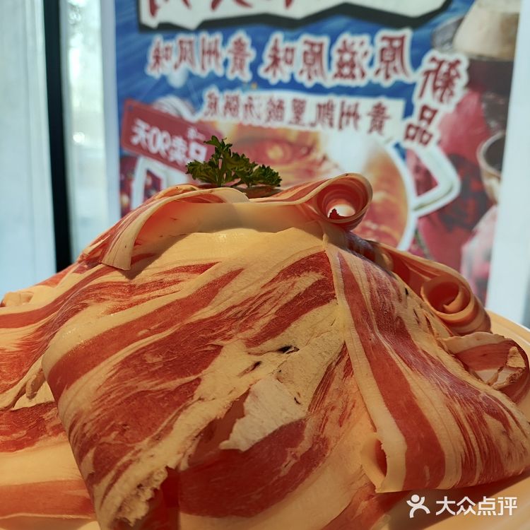 不吃就会想念的鱼汤好味~