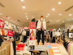 -优衣库(北京枫蓝国际广场店)