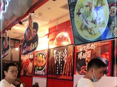 -CoCo都可(合生汇店)
