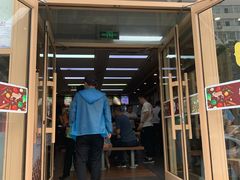 门面-向阳羊汤(千峰店)