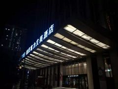 -重庆富力艾美酒店