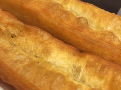 油条-永和大王(漕宝店)