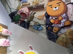 -KAKAO FRIENDS(弘大店)