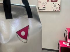 -静宜和她的朋友(星海广场店)