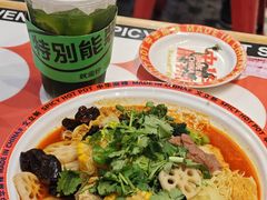 -文立新麻辣烫(合生汇21街区店)