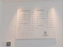 -小梨·OndaPro·专业脱毛连锁机构