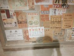 -旧街市鲜货老火锅(大光路店)