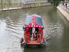 -荔湾湖公园