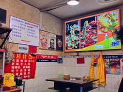 -鸿顺老铁锅美蛙鱼府(解放碑店)