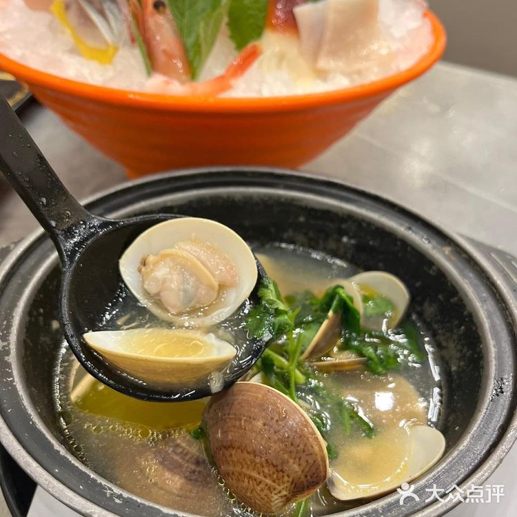 大喜屋!