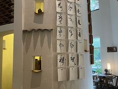 -花迹(富春江东街店)