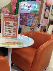 -莫莉幻想儿童乐园(三河燕郊永旺店)