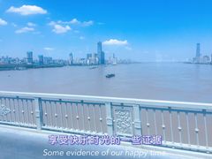 -武昌中华路码头(轮渡站)
