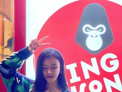 -kingkong大猩猩烤肉(CBD店)