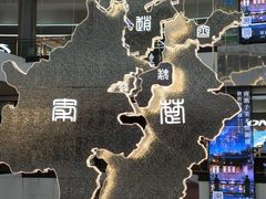 -北京世纪金源购物中心