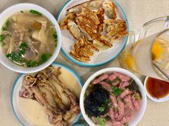 -腾兴饺子(腾龙路店)