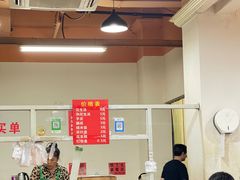 -没牙伯花生汤店(老药洲店)
