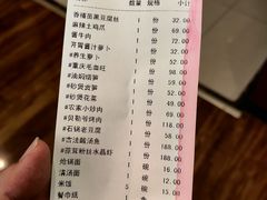-香丰阁·烤鸭·川湘菜(清河店)