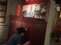 -嘉定博物馆