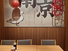 -回味鸭血粉丝汤(夫子庙瞻园路店)