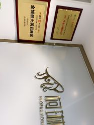 -柯琳造型直营店