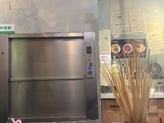 -马路边边火锅串串(观前街店)