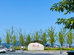 -刘公岛景区