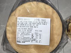 手撕面包-新麦西饼(广东路店)