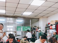 -清真-戏楼王记牛肉面