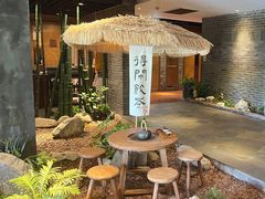 -青藤茶馆(南山路店)