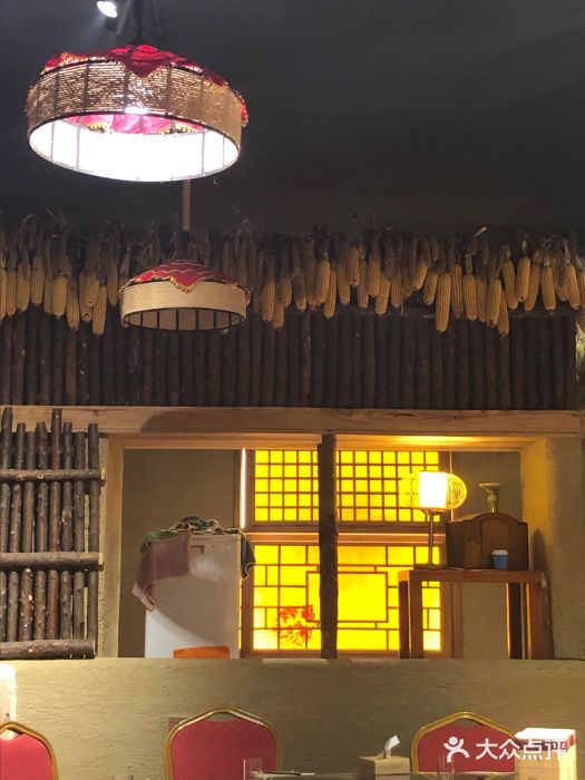 蛟河庄稼院(临河街店)图片