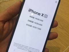 -Apple 零售店(Canton Road)