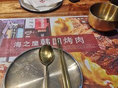 -海之屋韩式烤肉(海棠68环球美食街店)