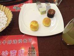 -尊品牛排(沙湾印象汇店)