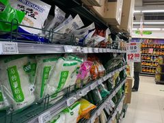 -方恒购物中心(望京小街店)