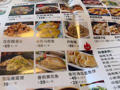 -龙泉人椰子鸡.糟粕醋.海南菜(三亚旗舰店)