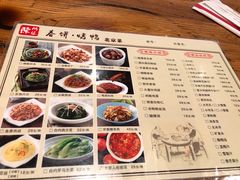 菜单-陈阿婆鱼头泡饼·京味菜(复兴路店)