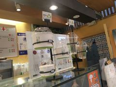 -三佰瑞冻酸奶(凯德MALL店)