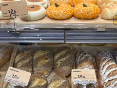 -欧式面包坊(万象城店)