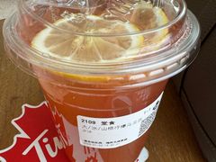 -Tims天好咖啡(河西万象城店)