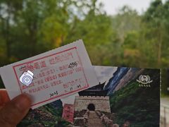 -剑门关风景区