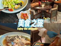 -西安凯悦酒店·湖畔中餐厅