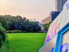 -长阳创谷