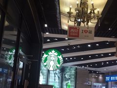 -星巴克(珠海摩尔百货店)