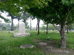 android_upload_pic-国家图书馆·古籍馆