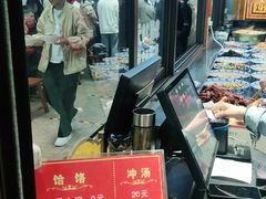 -筋面郎(东坡店)