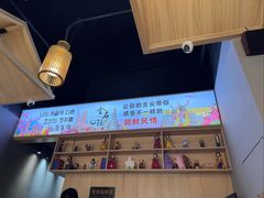 -金石陈朝鲜拌饭(东城万达店)
