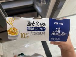 -Oasis Beauty水磨坊科技美肤中心