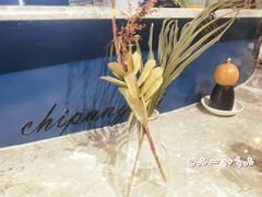 -Wei菋·Le Bistrot